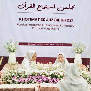 Majelis Simaan Khotimat 30 Juz Bil Hifdzi