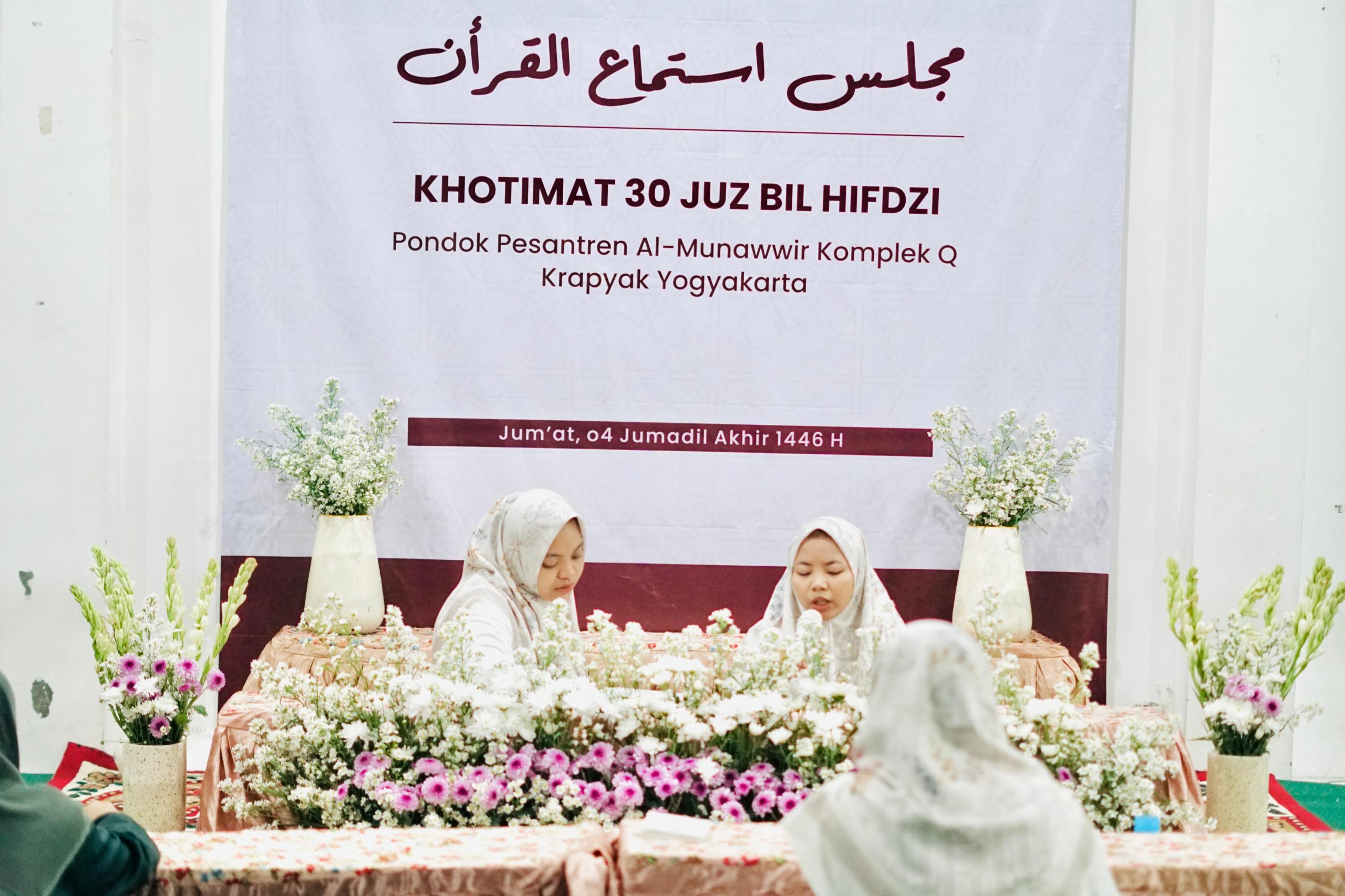 Majelis Simaan Khotimat 30 Juz Bil Hifdzi