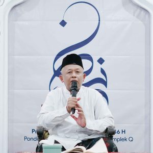 Menggapai Berkah Ramadan 1446 H: Program Khusus Ramadhan Resmi Dimulai!