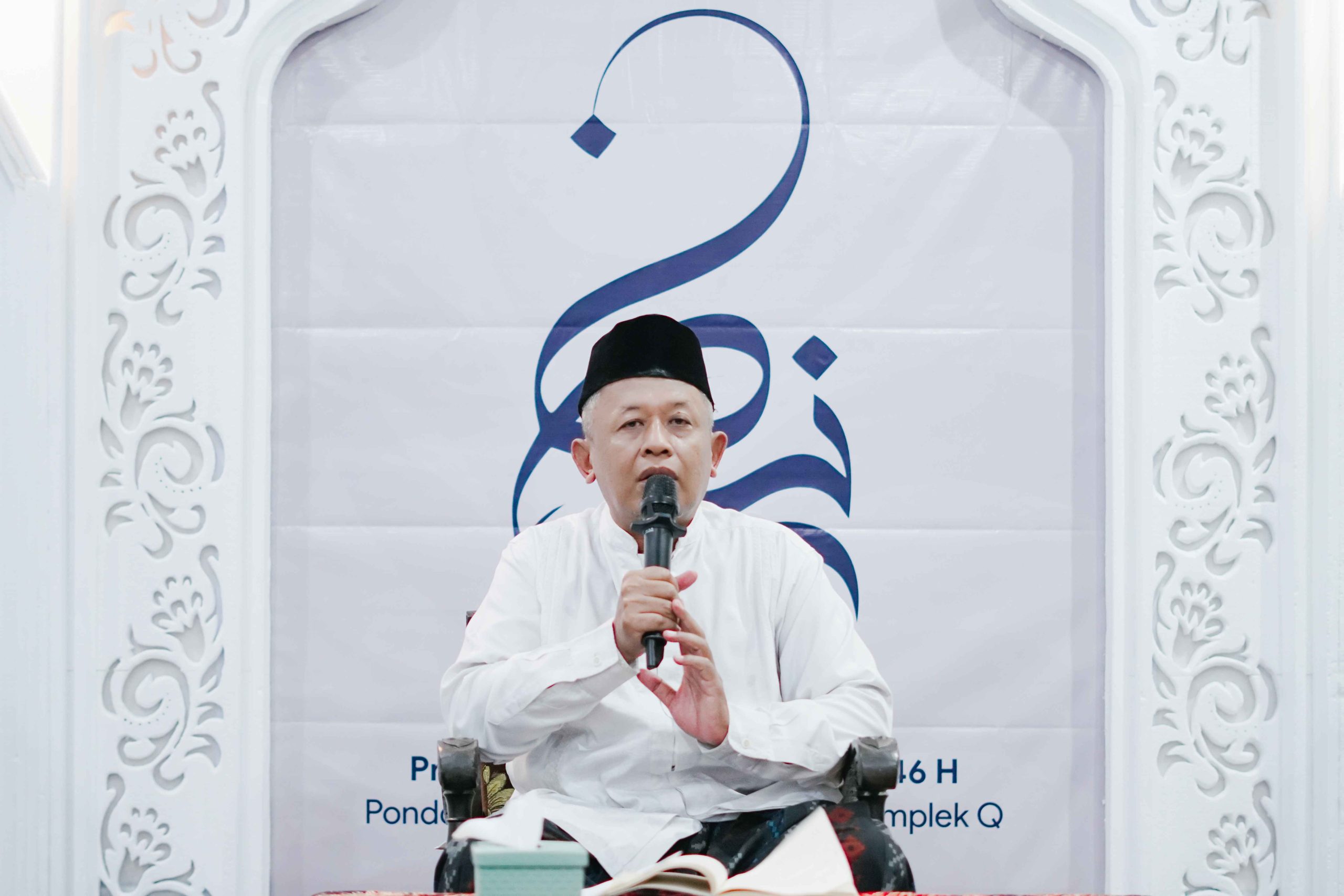 Menggapai Berkah Ramadan 1446 H: Program Khusus Ramadhan Resmi Dimulai!