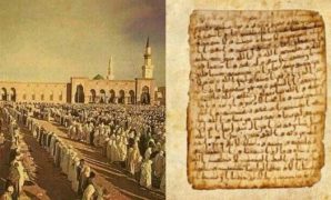 Model Pembinaan Masyarakat Madinah Pasca Piagam Madinah