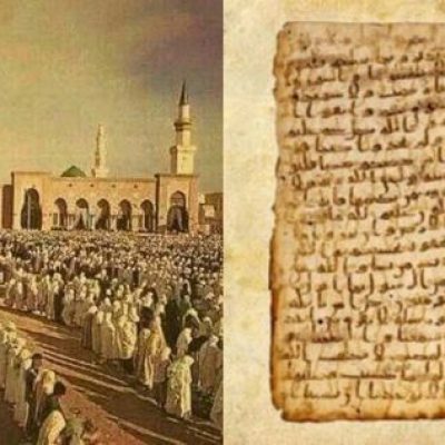 Model Pembinaan Masyarakat Madinah Pasca Piagam Madinah