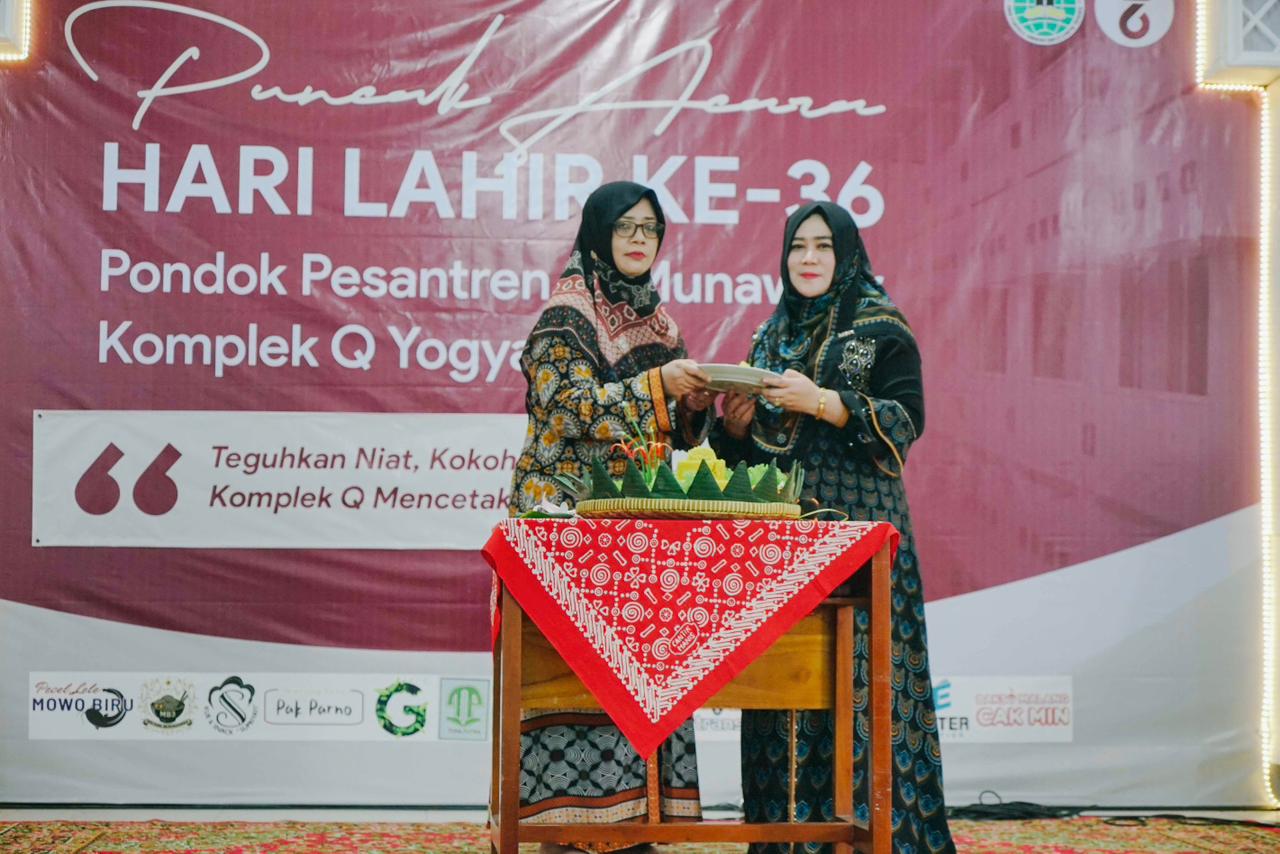Harlah Komplek Q ke-36 Tahun: Refleksi Bukti Perjuangan dan Perkembangan