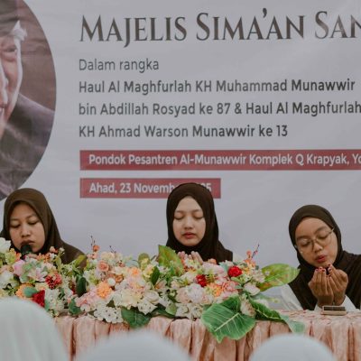 AKQ07194_11zon Majelis Sima'an Al-Quran dalam Rangka Haul KH. Ahmad Warson Munawwir ke-13