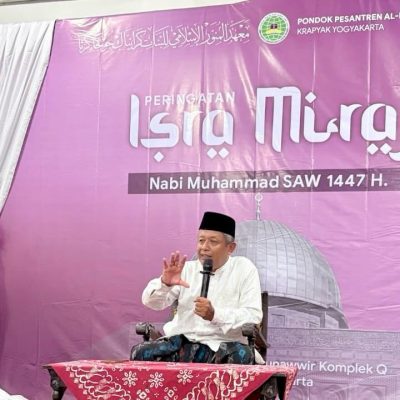 Menyingkap Perjalanan Spiritual Dibalik Peristiwa Isra' Mi'raj Nabi Muhammad SAW