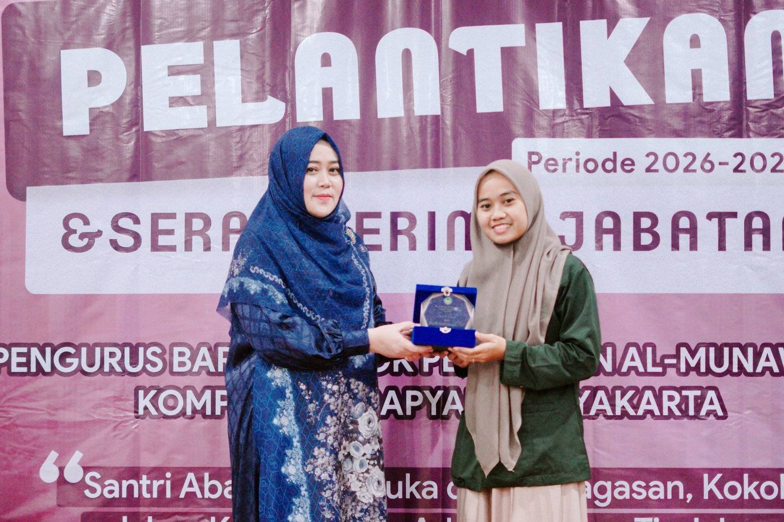 Rapat Akhir Kepengurusan