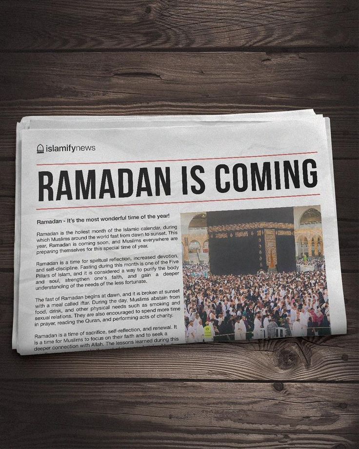 Ramadan: Bulan (Pulang) Kembali Membenahi Diri