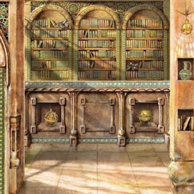 Ilustrasi maktabah al umawiyah