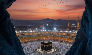 Baitullah