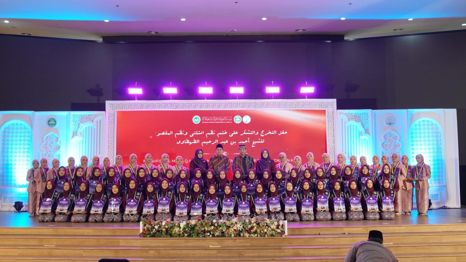 Foto Mutakhorijat Bersama Pengasuh