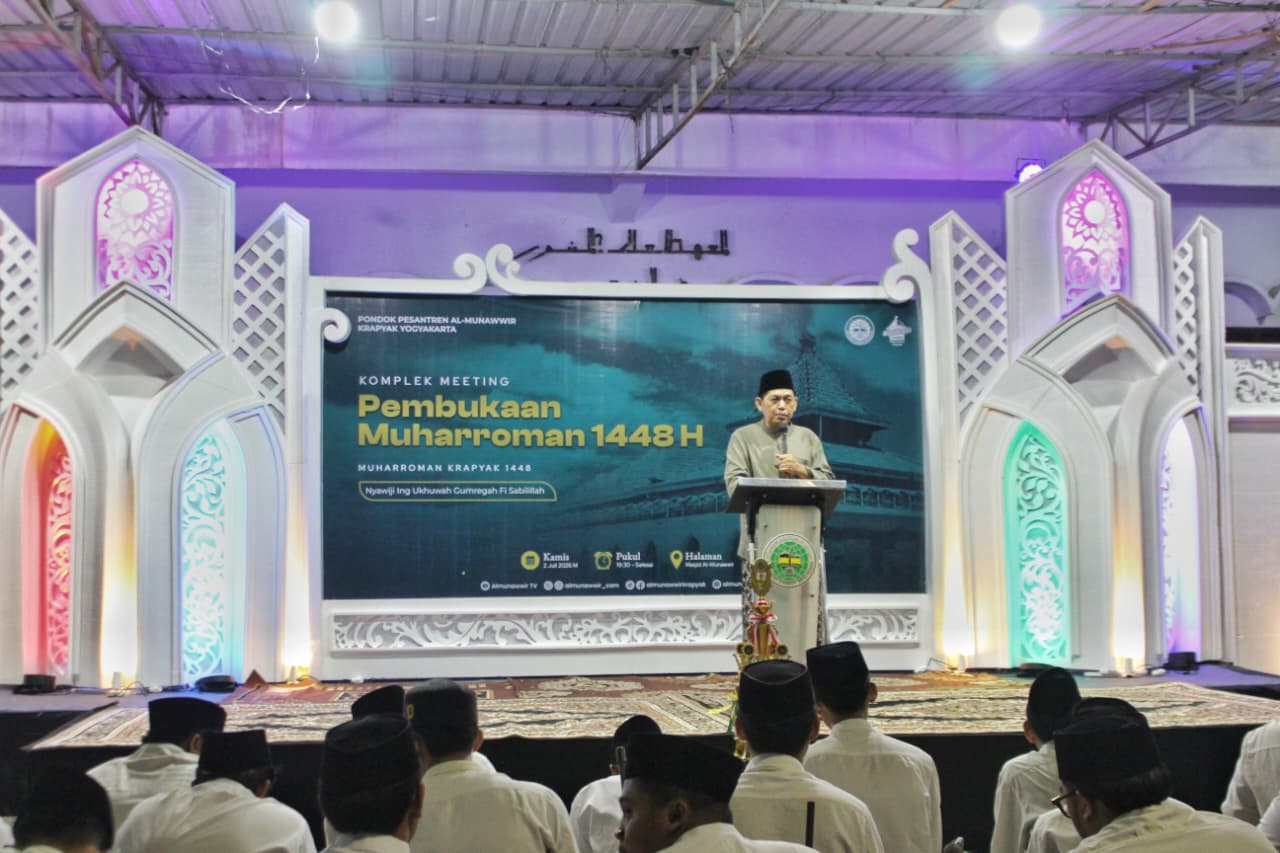 Muharroman 1448 H